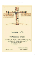 አስደናቂው_ድነታችን_በያዕቆብ_አሸናፊ.pdf